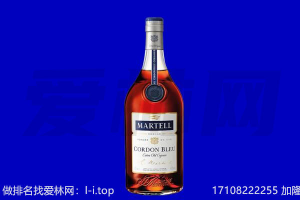 松原回收洋酒